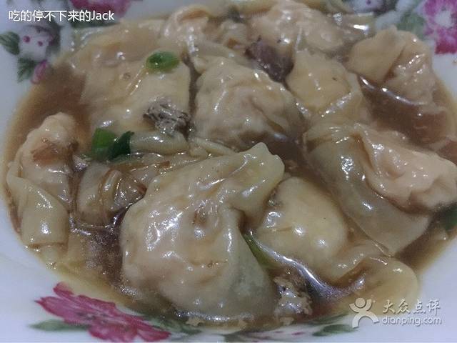 劳松扁食(角滨路店)