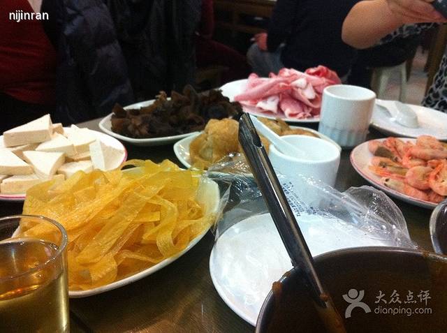 老六涮羊肉火锅店