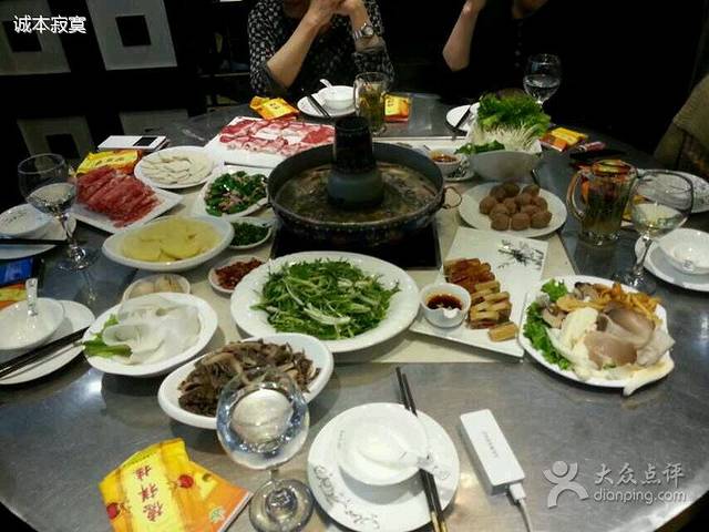 德祥楼·清真(中山林店)