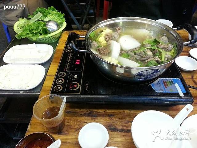 潮埕汕头牛丸火锅·十八年潮汕非遗(体育西总店)