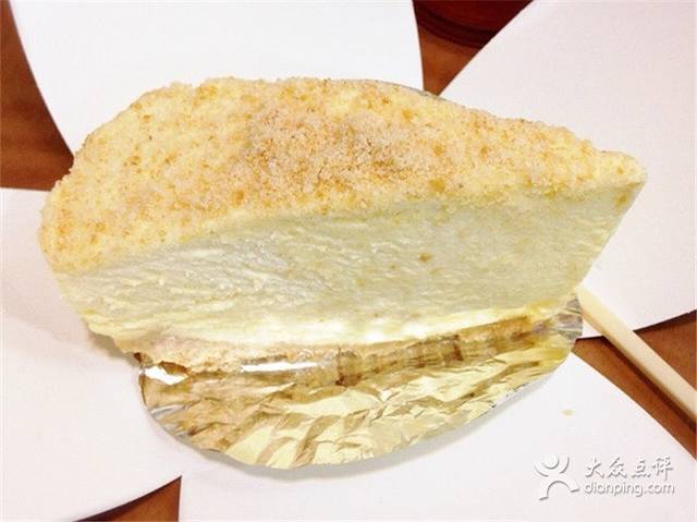 85度C(高邮世贸金街店)