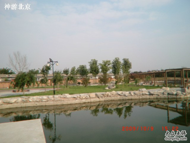 私密温泉小院