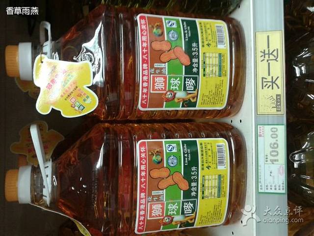 百分百购物(凤凰南路店)