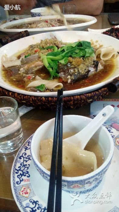 阿瓦山寨(城西北路店)