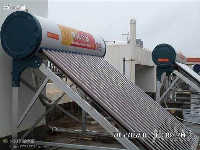 清华之星太阳能热水器专卖店