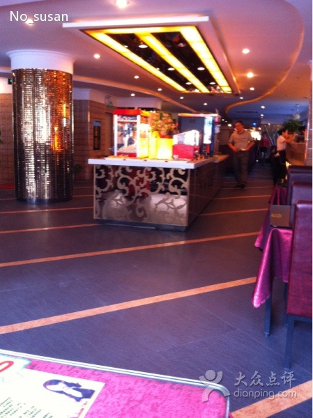 佳客来牛排自助(大北路店)