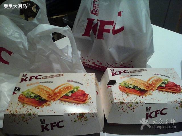 肯德基(三水广场店)