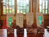 姑婆山方家茶