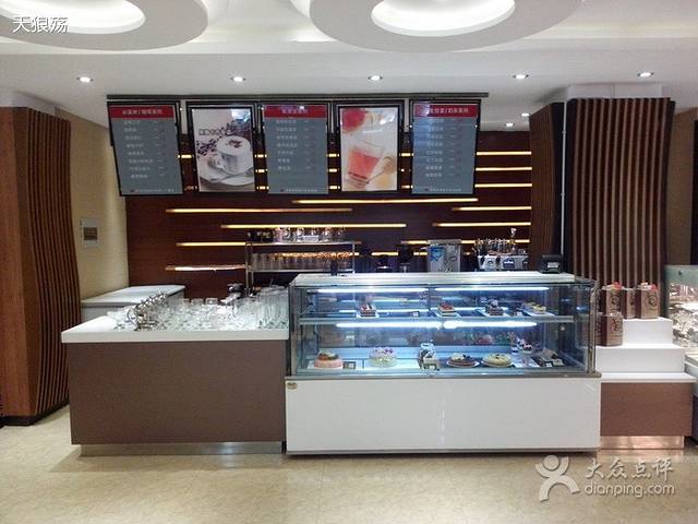 好运来(老邮局店)