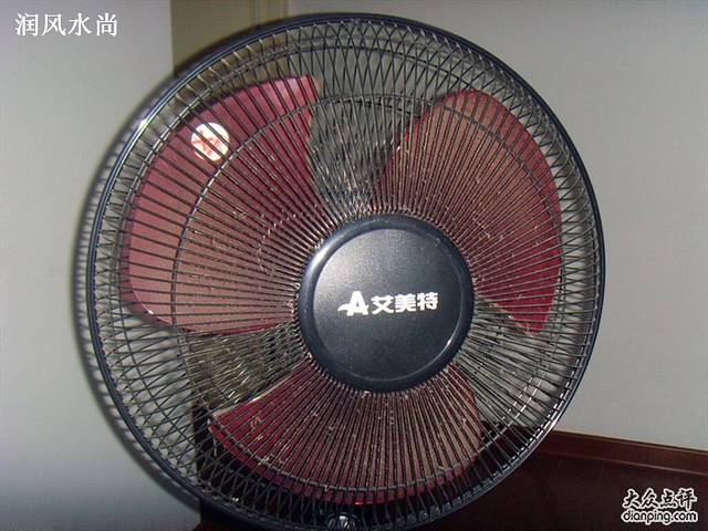 文峰大世界(中山路店)