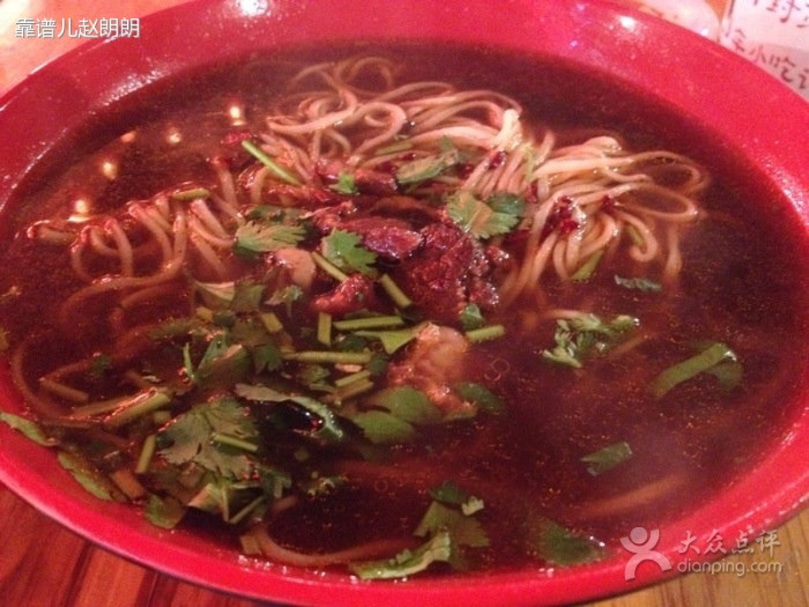 2016胖嫂拉面_旅游攻略_门票_地址_游记点评,开封旅游景点推荐 - 去