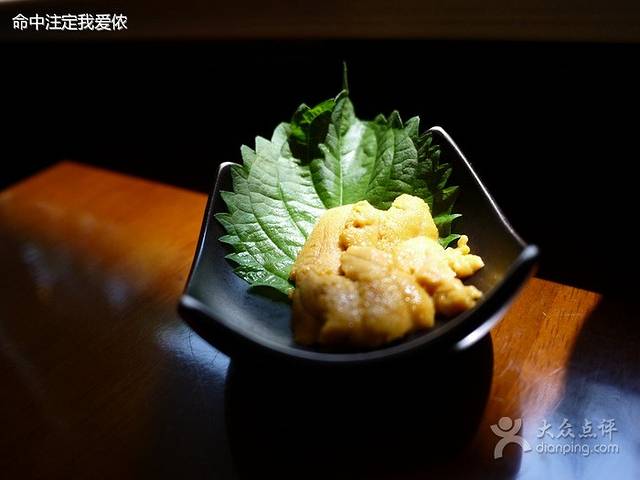 吉田屋日本料理