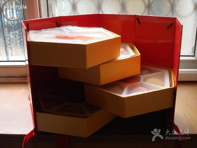 稻香村(西三旗店)