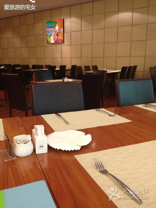 十堰武当国际酒店·瑞士西餐厅