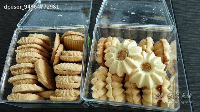 宏泰蛋糕坊(迎春路店)