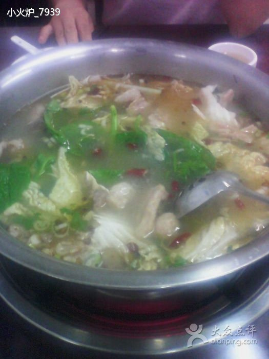 东北鱼锅(铁山路店)