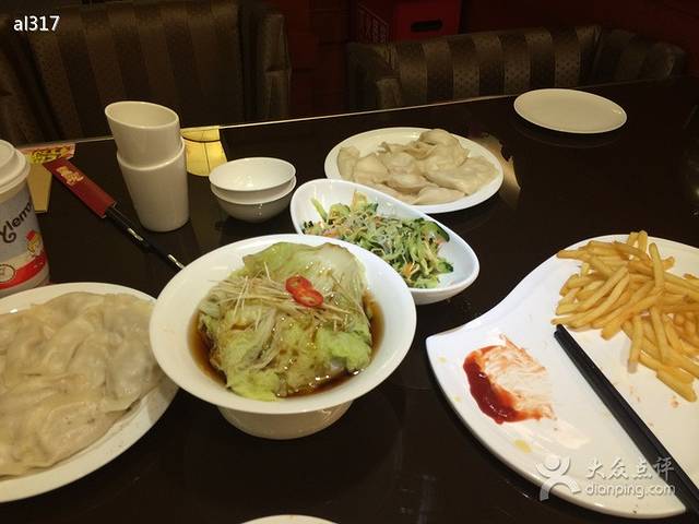 东方饺子王(欧亚卖场店)