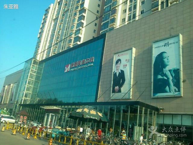 裕隆超市(兴鹤大街)