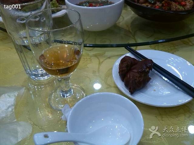 大仁和酒楼(银力大厦店)