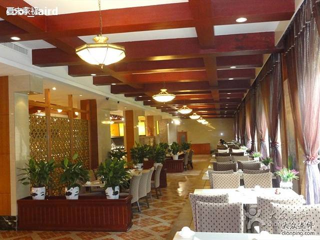 豪森假日花园大酒店餐厅