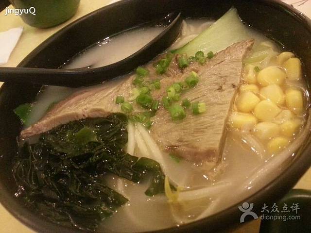 天绿迴转寿司(炫地店)