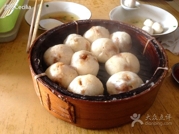 远芳小笼包(中山路店)