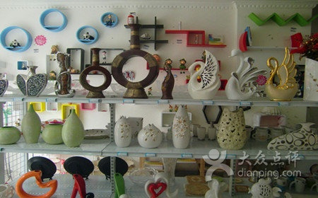 水星家纺(曼哈顿广场店)