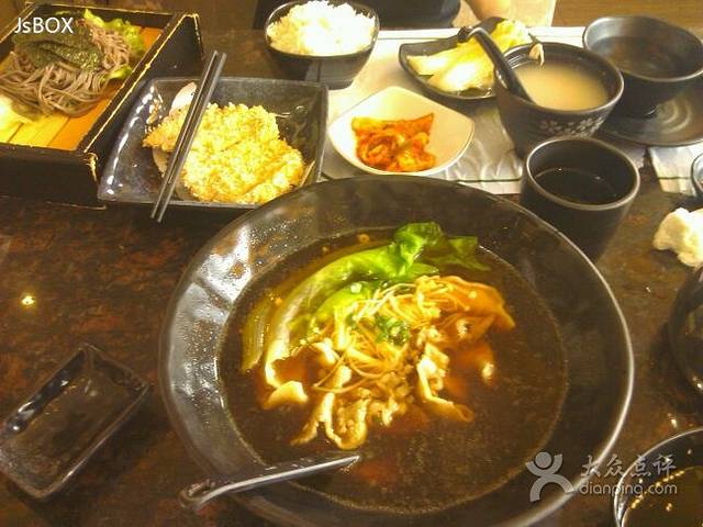 金麟鳍(罗村分店)