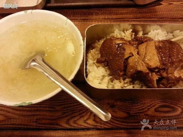 老饭盒(老皇姑法院店)