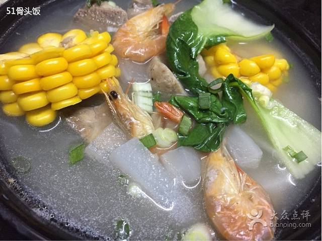 传世骨头饭(乐清站前路店)