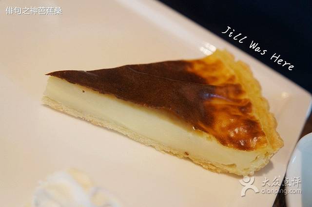 银杏西餐WINE BAR CELLAR