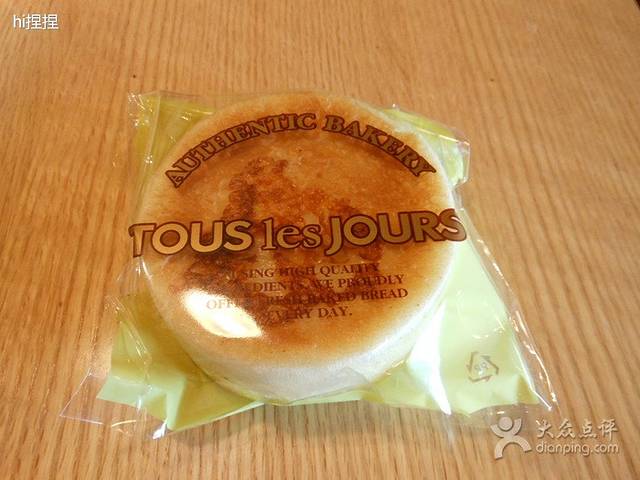 TOUS les JOURS多乐之日(天通苑店)