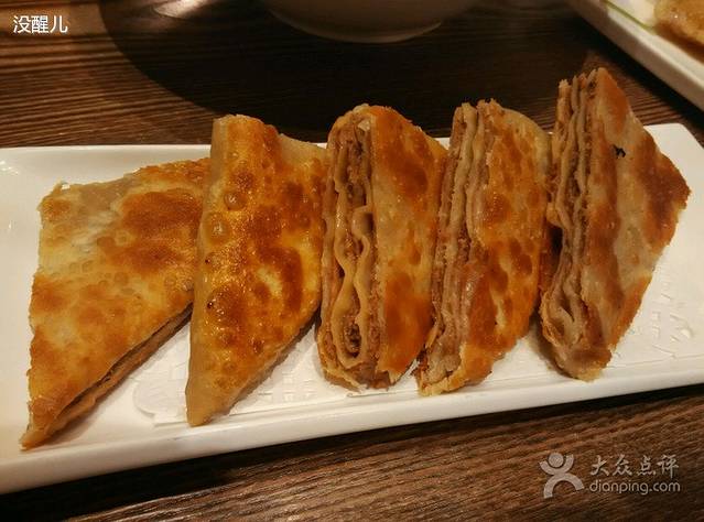 古韵南山小馆(十三纬路店)