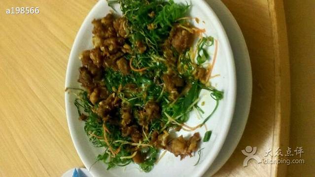 云香阁小岛美食馆