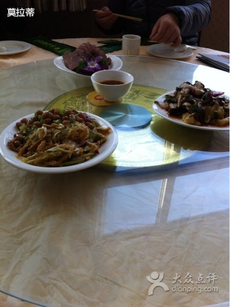 清真伊清阁饭庄(鑫耀华府店)