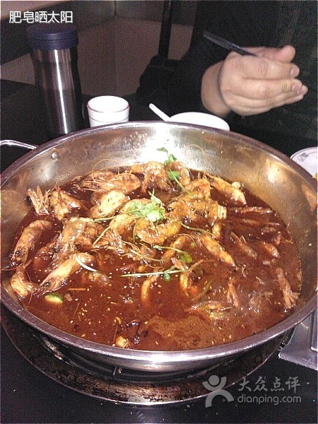 陈氏大虾(东城店)