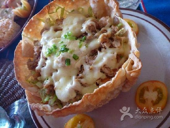 Manana Mexican Cuisine