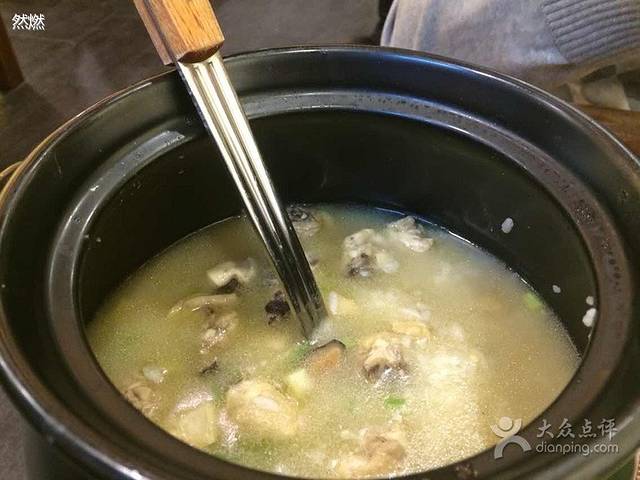 ZZ潮汕砂锅粥(中山路店)