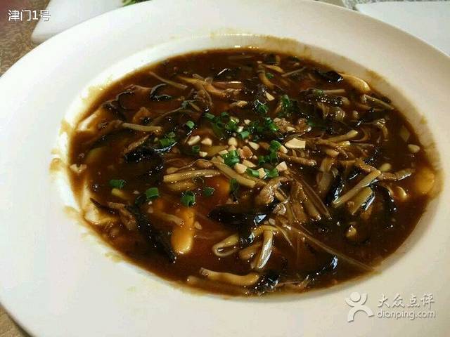 全聚德(方庄店)