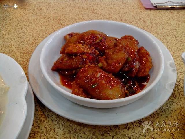 汇景花园酒家(基立下道店)