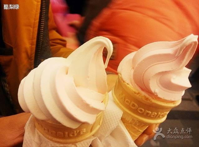 麦当劳甜品站(武汉中央文化旅游区楚河汉街餐厅)