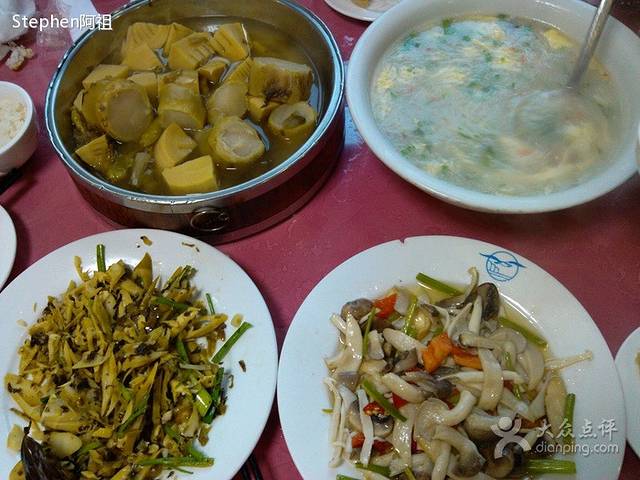 369美食(清凉峡路店)