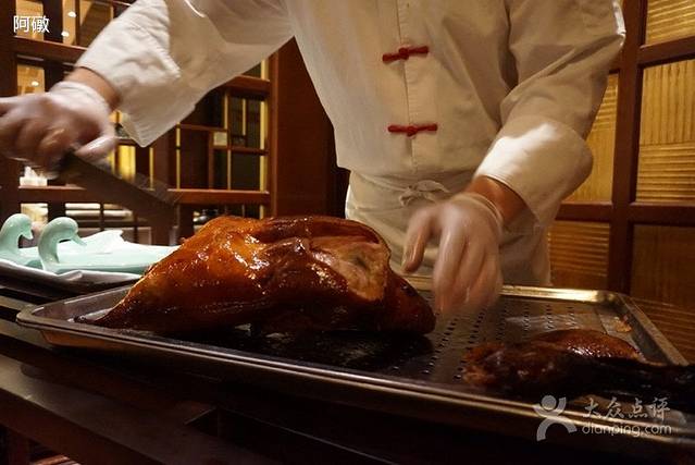 北京香格里拉饭店·香宫