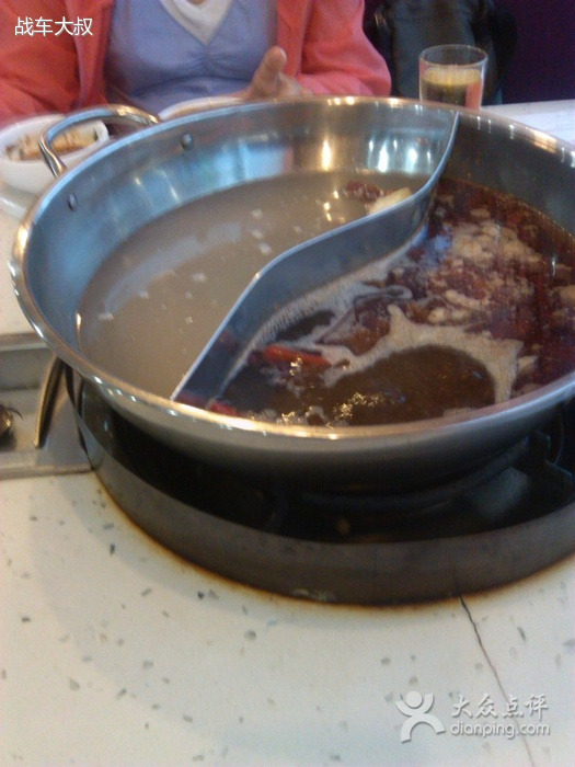 云河火锅(双阳店)