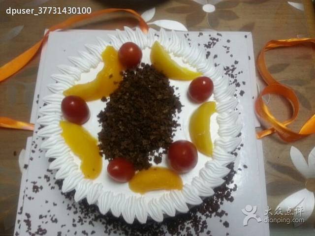 真情蛋糕(解放路店)