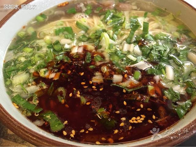 安泊尔牛肉面·清真(安宁店)