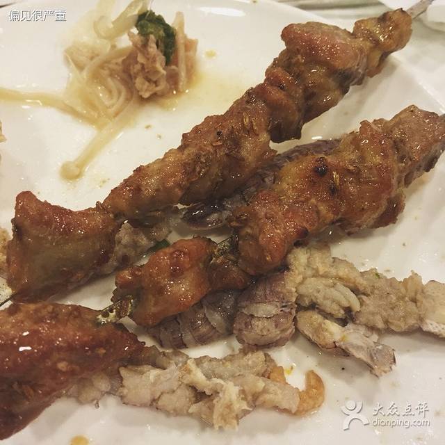 釜洋斋(康乐街店)