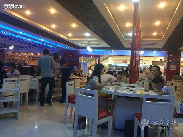 傣妹火锅(用世水韵城店)