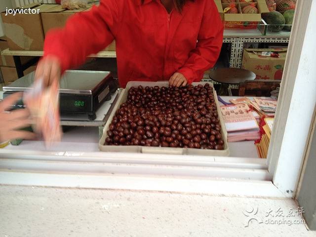 岳师傅油栗红桥形象店(丁字沽店)