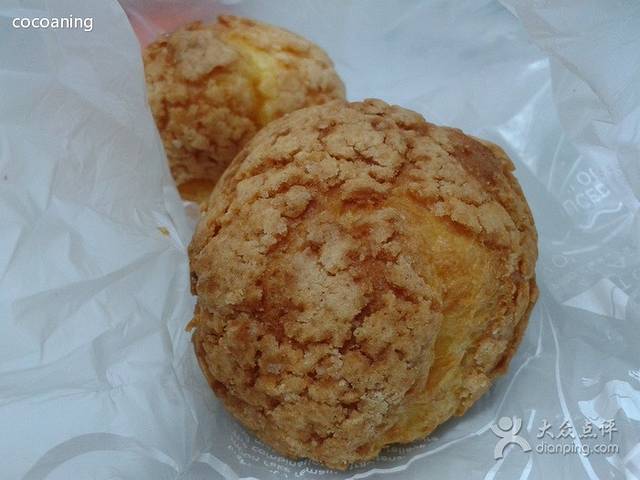 御蝶坊KNAC(桃源店)